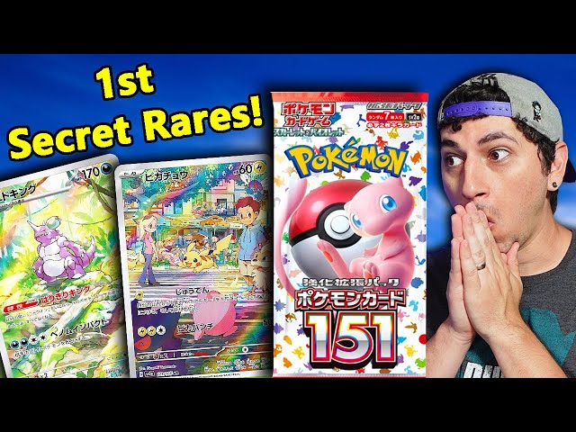 secret rare switch pokemon card 401 Games Canada - Energy - 212/195 206/165 / Hyper Rare Card Type / HP / Stage Pokemon switch 206/165 New |