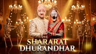SHARARAT ( OFFICIAL VIDEO ) | FT. GRANNY AND GRANDPA | DHURANDHAR | SONAL DIGITAL screenshot 5