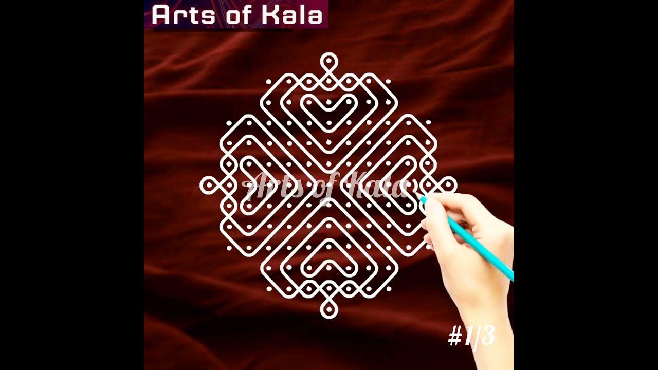 13 x 1 dots big sikku kolam/beginners beautiful kambi kolam 13x1 pulli/new melikala muggulu 2025