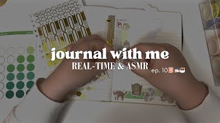 real time asmr Journal With Me ep. 10 📔✍🏻☕️ | soft rain sounds | 20 mins | catching up on life | :)