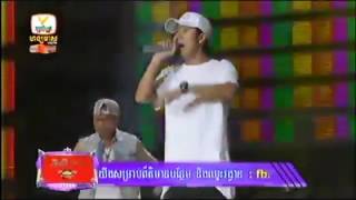 Hang Meas HDTV, Special Concert, 22 May 2016, ស្អាតBEBE by Bross la Ft Seav JKS Khmer Media