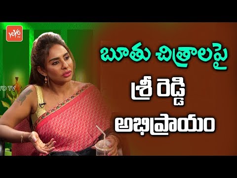 ragini telugu tv actress ragini and anr ragini telugu tv actress ragini and anr