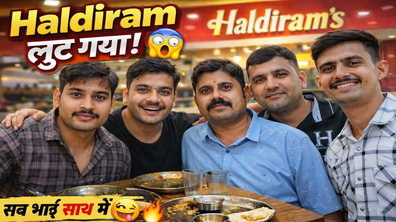 सब भाई मिले और Haldiram लुट गया 😜😋 | Nagpur Vlog @suniliyomarwadi 