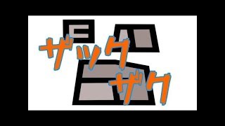 モンスターハンターワールド ユニオン鉱石の効率的な集め方 Youtube モンスターハンターワールド ユニオン鉱石の効率的な集め方 Youtube