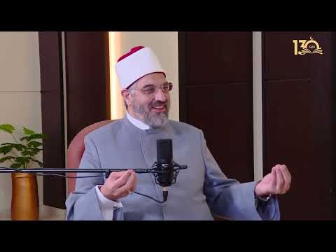 منهج دار الإفتاء المصرية في الفتوى