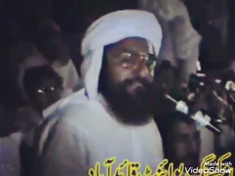 Allama Ahmad Saeed Sahb Shan E Usman Beyan Krty Huy 