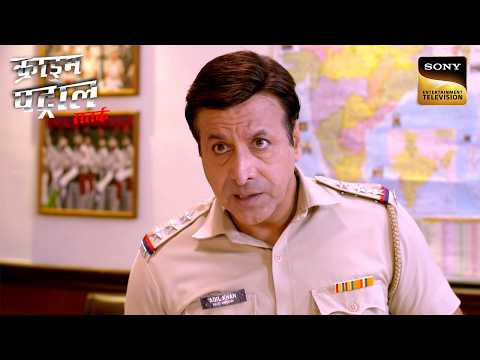 The Unknown Girl | Crime Patrol Satark | Inspector Series | Sign up for Sony LIV on YouTube