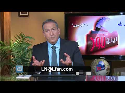 435 هل يوجد ما يؤكد قدرة المسيح على تسديد الاحتياجات