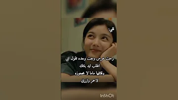 هو كلمه نفهمها بس انا وهي اغاني جزائرية تصميمي تصميم فيديوهات اكسبلور 