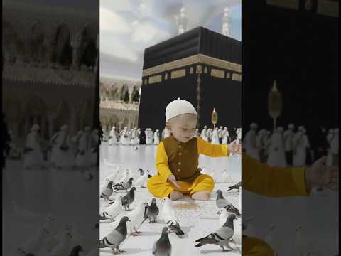 Laa Illaha Illalah Trending Cutebaby Cute Kahnakaba Mashallah ماشاءالله ZikrNova