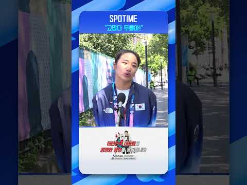 <strong>셔틀콕</strong> 여왕) #Shorts