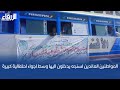 المواطنين العائدين لسنجه يدخلون اليها وسط اجواء احتفالية كبيرة المواطنين العائدين لسنجه يدخلون اليها وسط اجواء احتفالية كبيرة