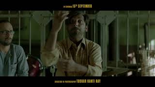 Dikkat | Lucknow Central