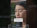 الصين تفضل حظر تيك توك على أن تبيعه