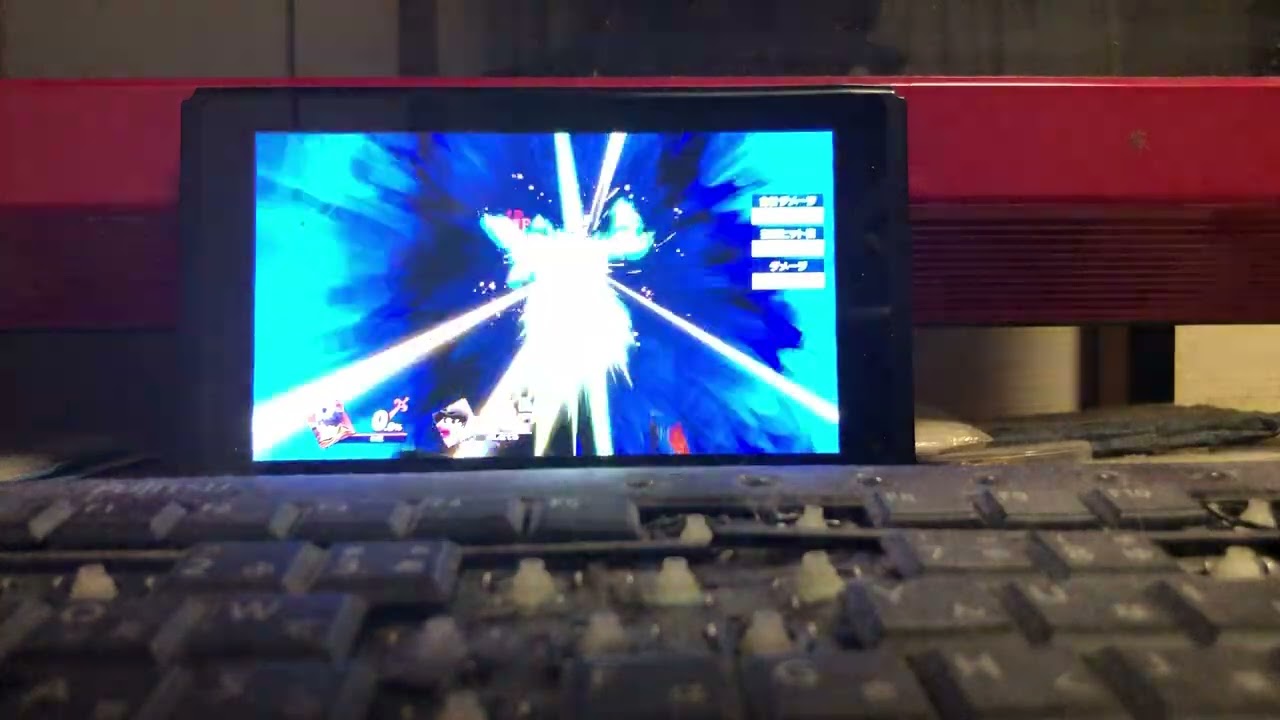 スマブラ スマブラ - YouTube