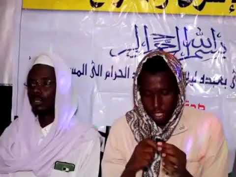 محمد بشر لا كالبشري بل هو ياقوت بين الحجر Sayid Cali Cabdi Allaahi Nabi Amaan Aaad Umacaaan