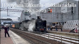 Höyryjuna Tikkurila-Hakkila radalla