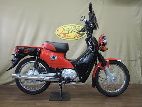 クロスカブ110　レッド maxresdefault.jpg
