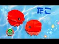 折り紙 かわいい ぽってりタコ Origami Origami Chubby Cute Octopus 