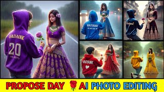 How To Propose A Girl Or Boy || Propose Day  Ai Image Editing | How To Create Propose Day Image