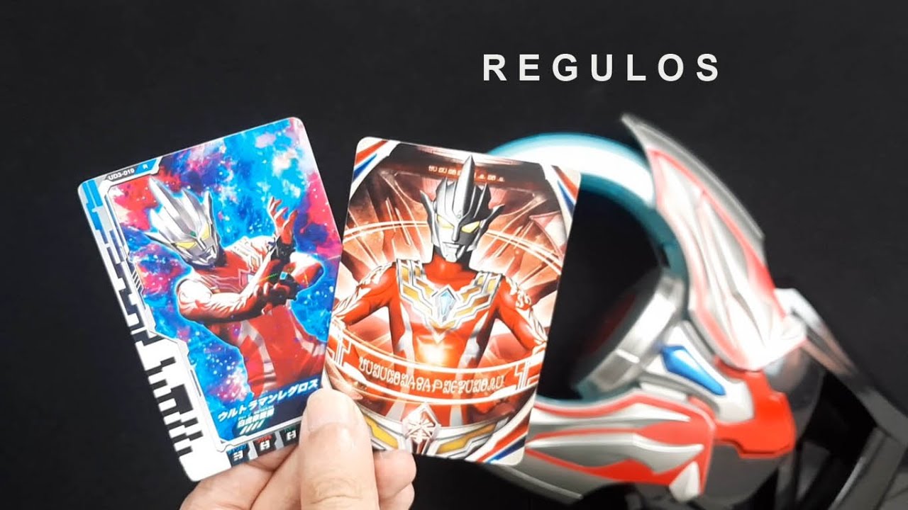 Ultraman Regulos Cards (Fusion & Dimension card) - YouTube