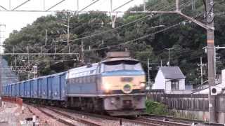 3170レ 吹田機関区EF66-24牽引+ワム ヘッドマークつき