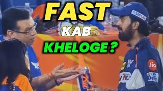 LSG owner fumes at KL Rahul after humiliating defeat vs SRH 😬 - Match 57 - LSG vs SRH - REVIEW