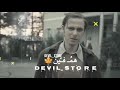 مسلم حبايبنا 