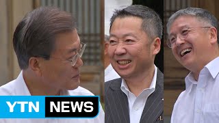 피자 CEO는 누구?...오뚜기가 '갓뚜기'?...문재인 대통령의 유머 / YTN