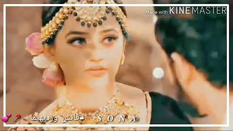 فديوهات فانش وردهيما على اغانى هندية خزينة Mp3