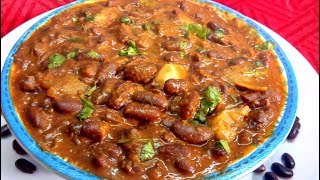 ராஜ்மா மசாலா | rajma masala recipe in tamil | rajma gravy in tamil | chapathi side dish in tamil
