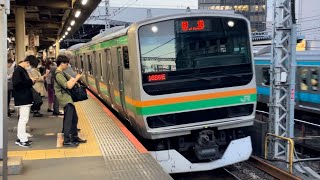 E231系1000番台ﾔﾏU16編成＋ﾔﾏU501編成（トップナンバー）が回送電車として新橋駅2番線を通過するシーン（回1686E）2024.5.16.18:32