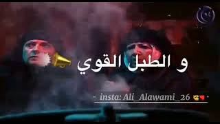 دارلي كتيبة سحارات - ستوريات ليبيه 💔 || حالات واتس ليبية 2021