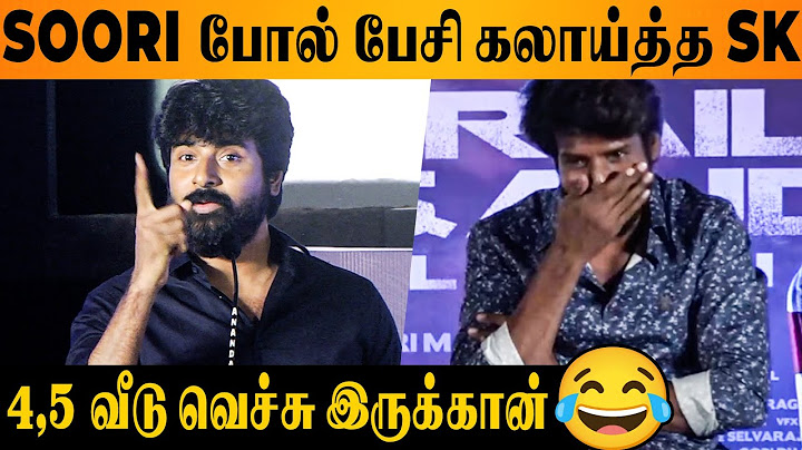 SIVA தம்பி கொஞ்சம் சும்மா இரு 😂 - Sivakarthikeyan Fun Speech At Soori's Garudan Trailer Launch, VJS