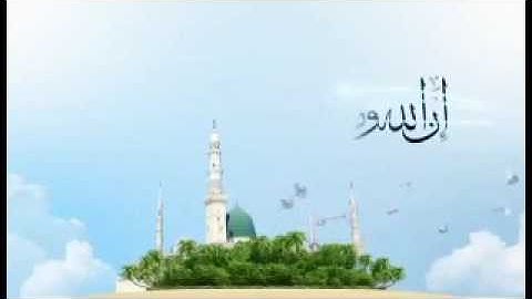 تلاوة جميلة زكريا طرابلسي