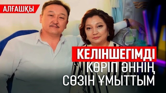 Әуесқойлық үйдегі орыс топтық секс