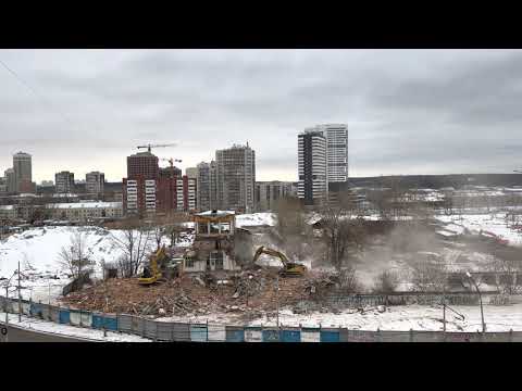 АЭРОВОКЗАЛ ДЕМОНТАЖ ОСТАТКИ ИСТОРИЧЕСКОГО ЗДАНИЯ ЕКАТЕРИНБУРГ EXCAVATORS RUSSIAN BUILDING DEMOLITION