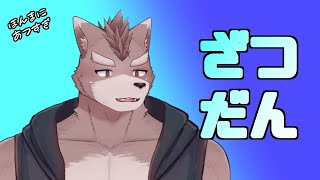 【自由枠】in７月