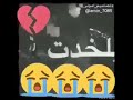 احلى اغنيه مامرتاح كلبي