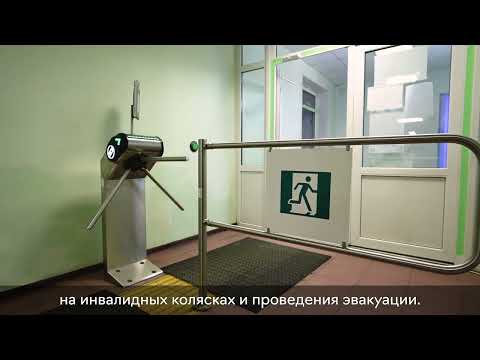 Видеопаспорт доступности образовательных услуг РУТ (МИИТ)