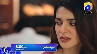Meray Mohsin  Digital Promo  Syed Jibran  Rabab Hashim  Har Pal Geo