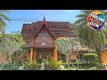 Villa Chaya | Khao Lak, Thailand | Hotel Review 🌟