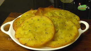 Kannur Bakery Style Maalpuri || Sweet Bakery Snack Recipe in Tamil