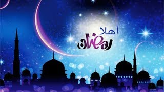 جديد منصور السالمي 2019 | رمضان يدنو HD