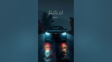 قرآن كريم آيات من سورة  الزخرف  ..  تلاوة الشيخ خالد الجليل