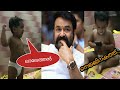 Lal anthem | 1 year old boy also a mohanlal fan | Queen malayalam movie song