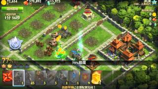 文明爭戰 [DomiNations] 83級 517獎牌 羅馬-工業時代 (62) 武漢 5顆星 火繩槍兵