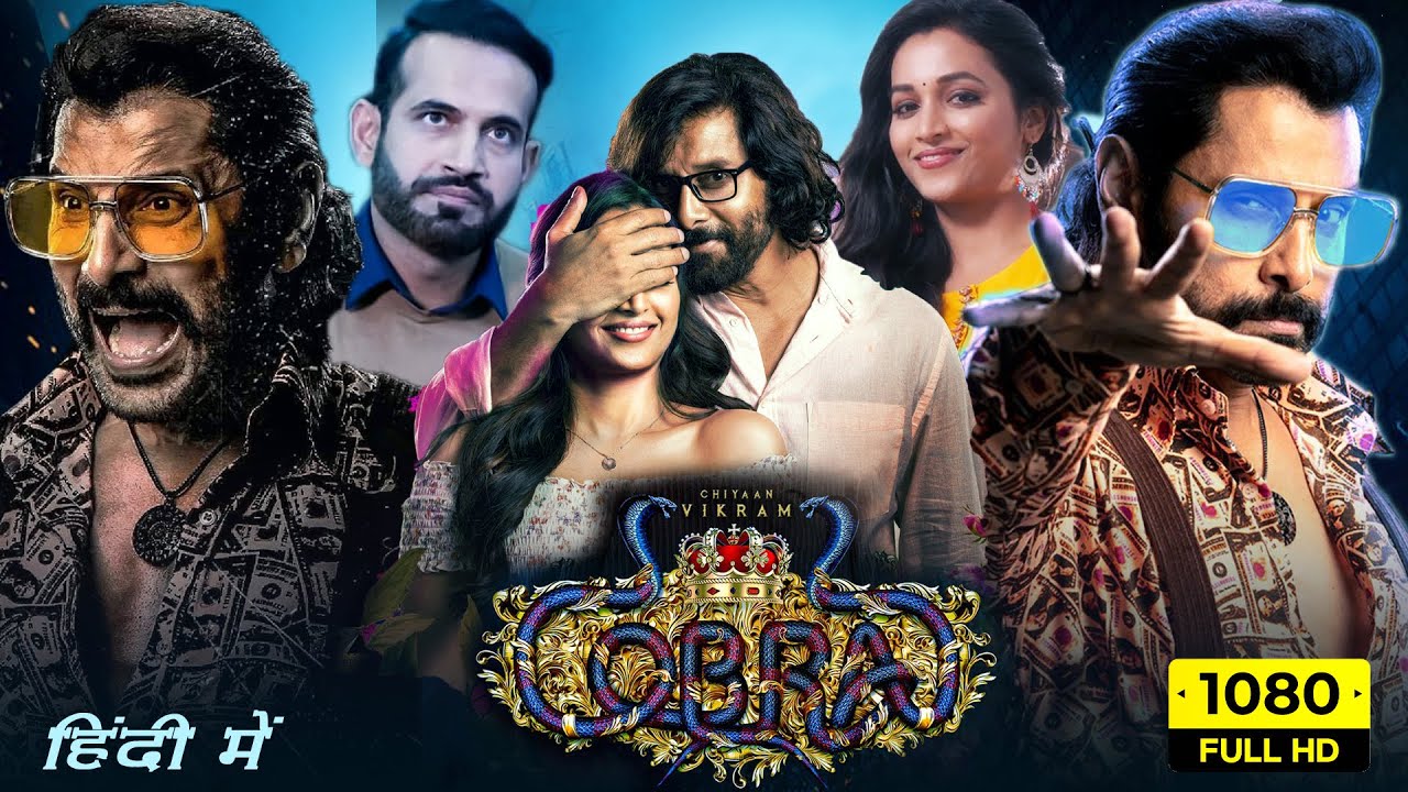 cobra movie review in hindi