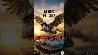 현대모비스(012330) 주식 동향 (최근 1개월) #shorts #주식 #주식동향 #모비스 #모비스주가 #현대모비스