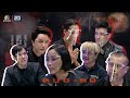 คนอวดผี | 15 ก.ค. 63  Full EP